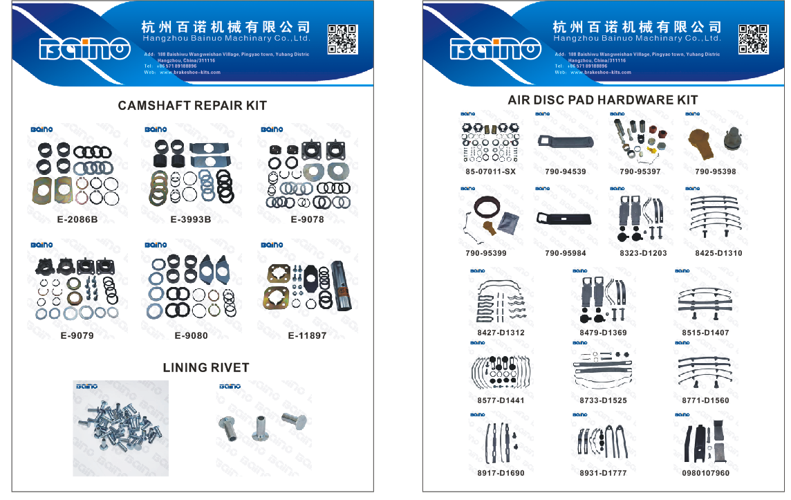 air disc pad camshaft air disc pad camshaft