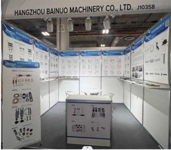 1698738693952 1698738693952