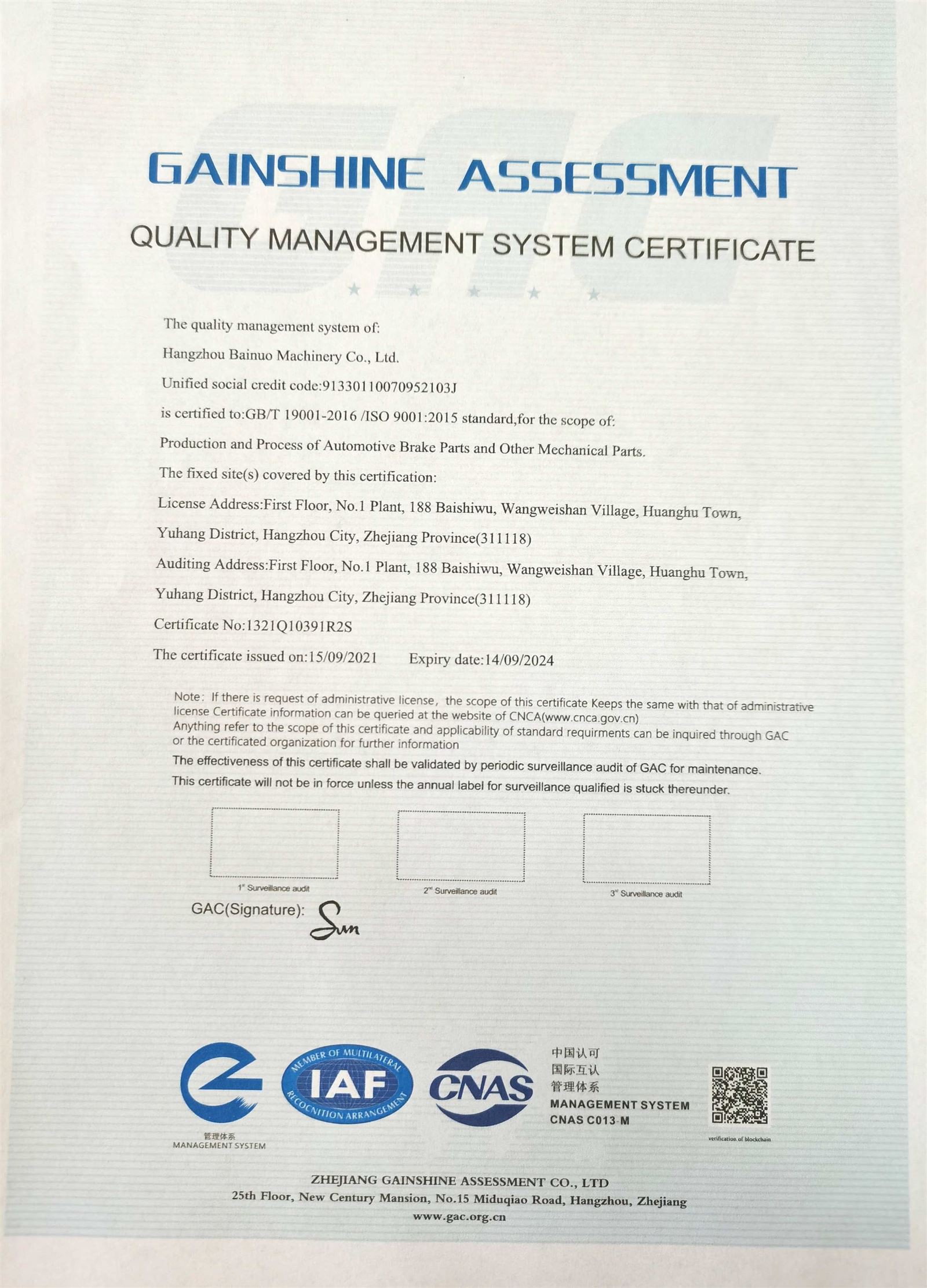 ISO9001 ISO9001