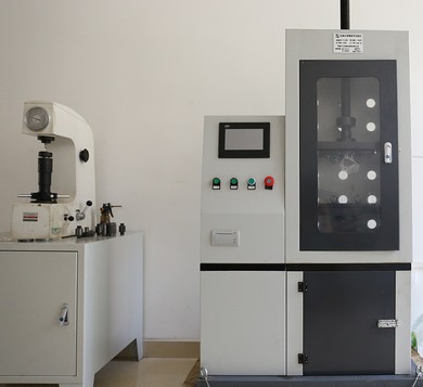 testing room testing room