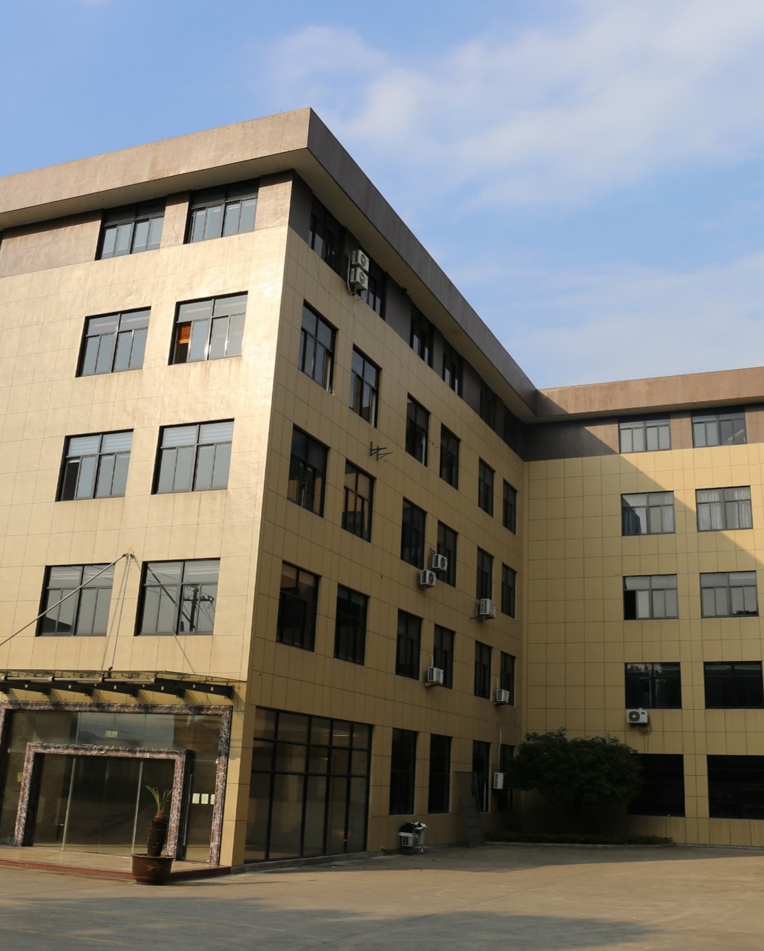 Bainuo company Bainuo company