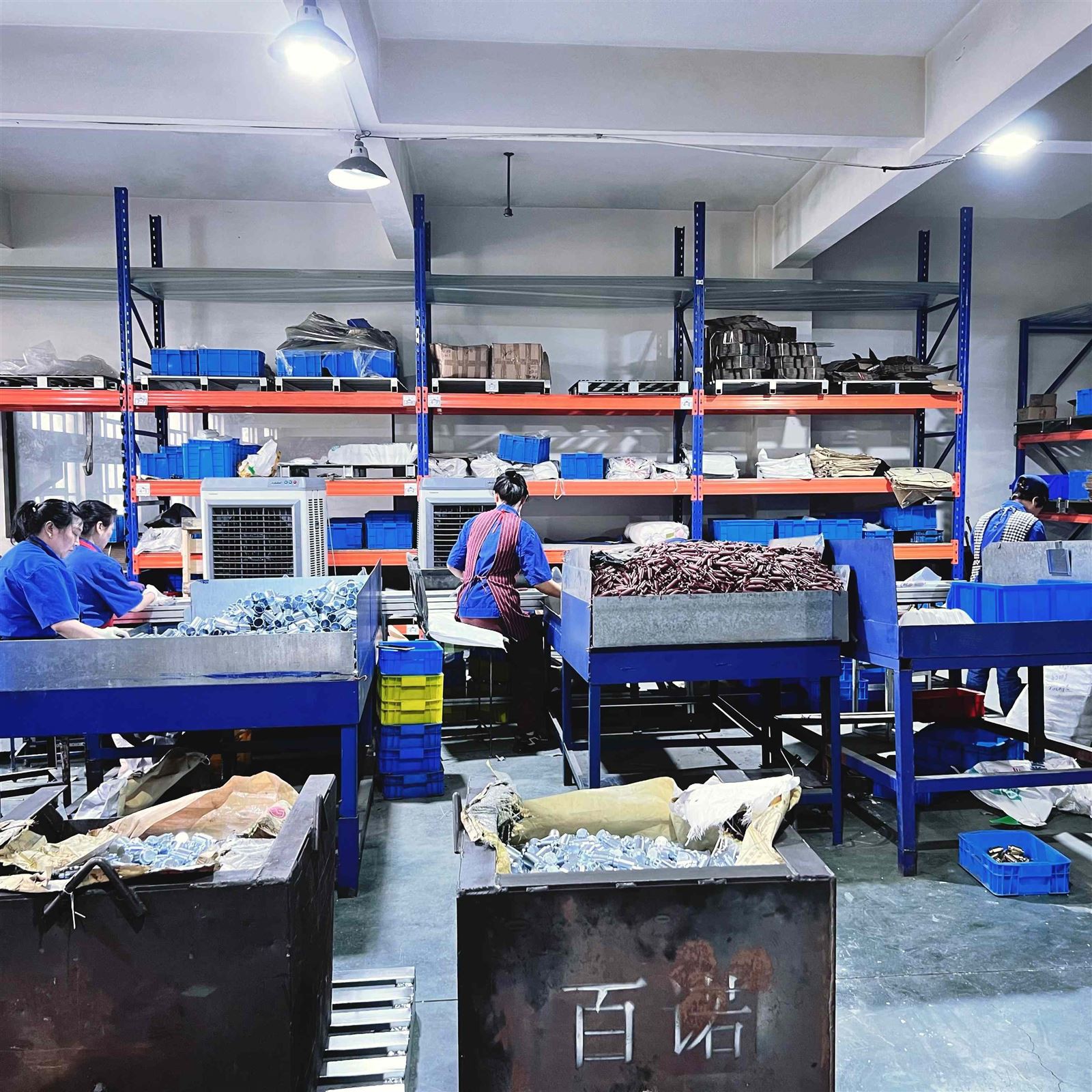 Packaging zone Packaging zone