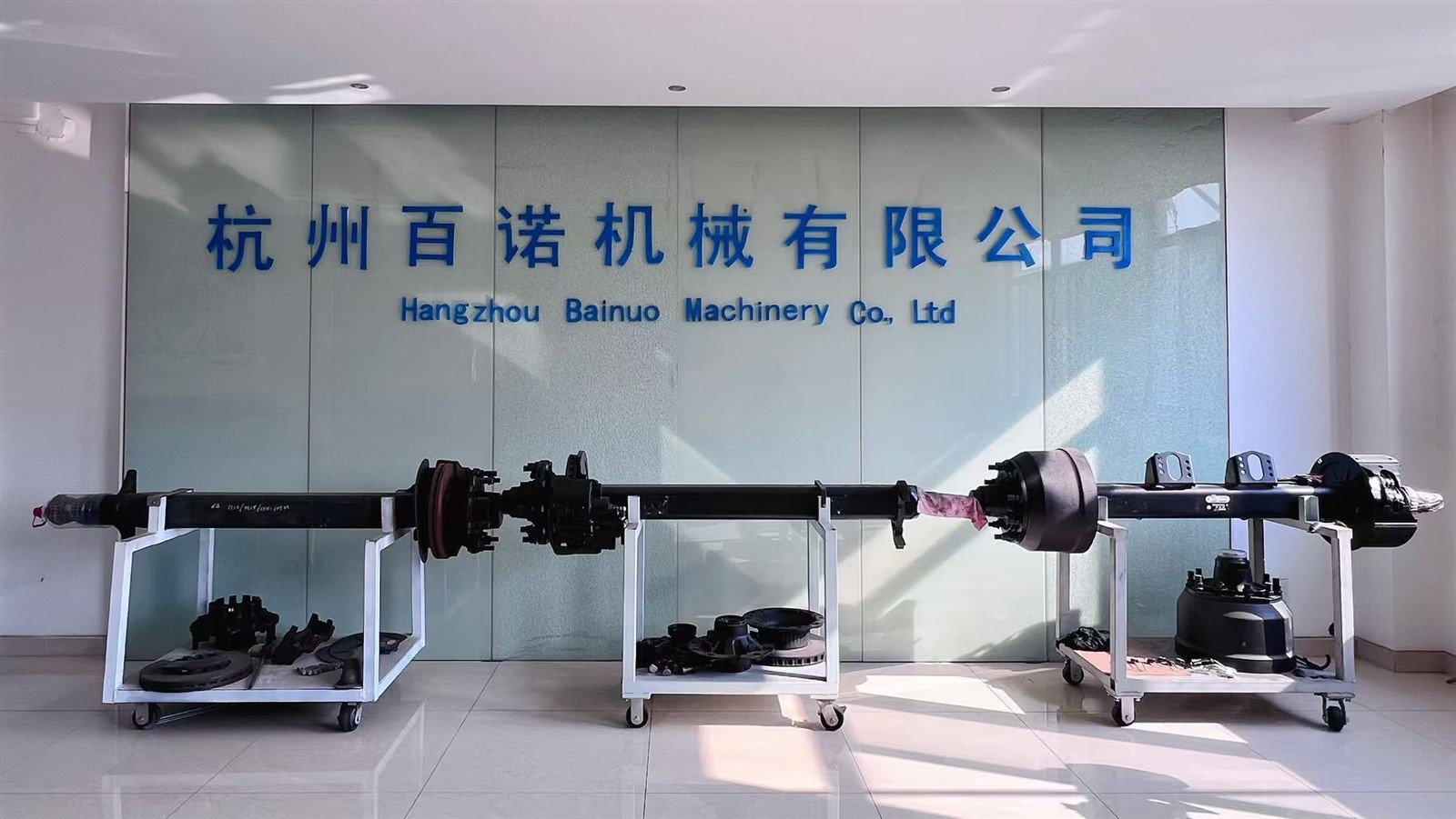 Presentation area Presentation area