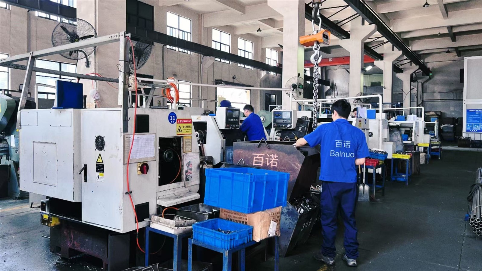 Bainuo factory equipment Bainuo factory equipment