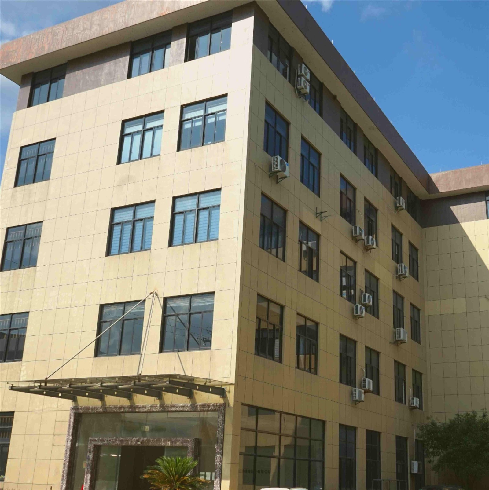 Hangzhou Bainuo Hangzhou Bainuo