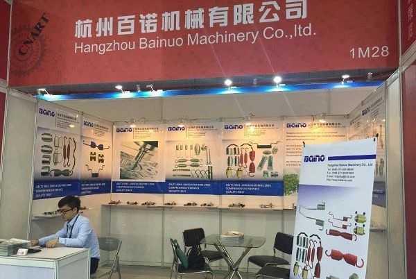 MIMS 2023 Automobility MIMS 2023 Automobility